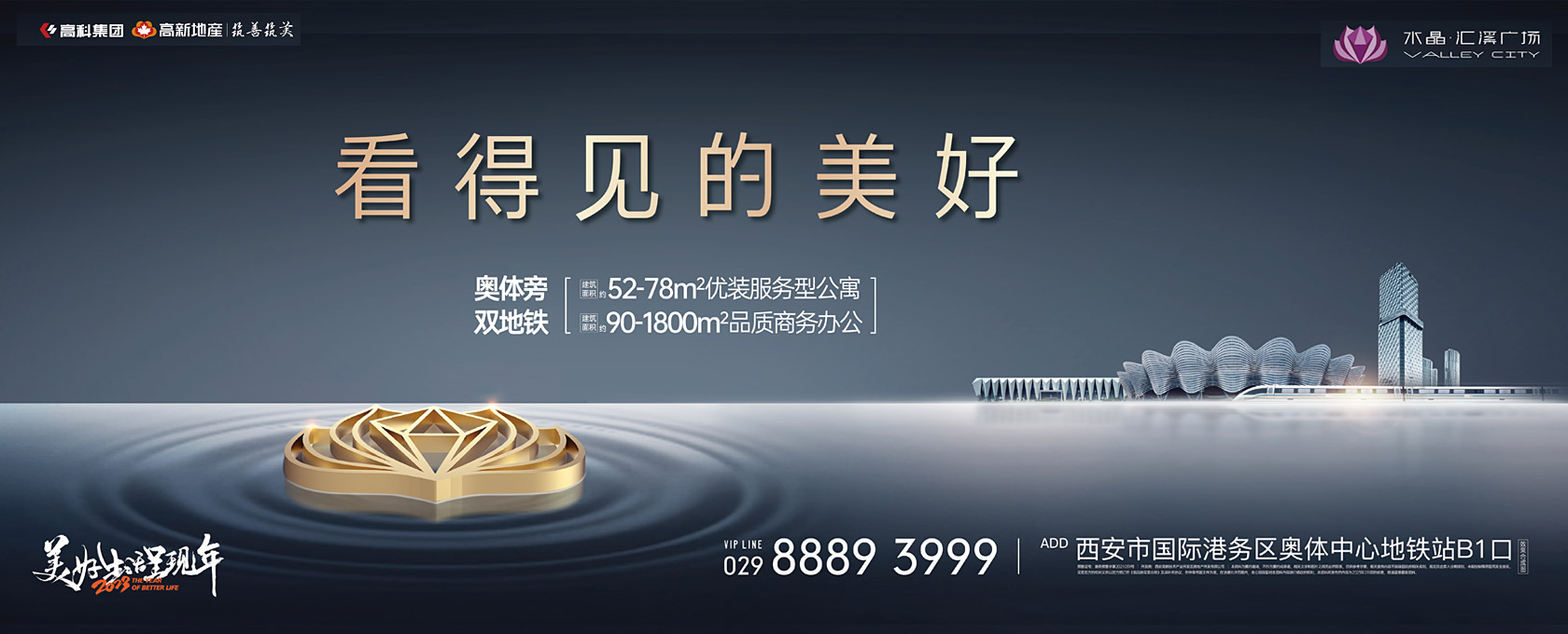 中文字幕想要大鸡巴狠狠地操我啊啊啊看得见的美好