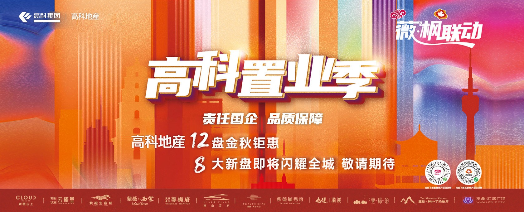 大几把操骚逼女></div>
			
			<div class=